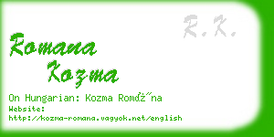 romana kozma business card